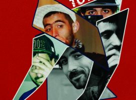 Maresalu – Tot Aici (album)