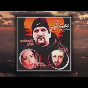 Shushi Shu ft. TIJĂ & Teresa Meads – Nicăieri nu-i ca acasă | prod. Illusionist