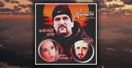 Shushi Shu ft. TIJĂ & Teresa Meads – Nicăieri nu-i ca acasă | prod. Illusionist